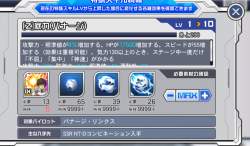 309939 B