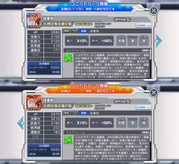 696073 B
