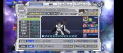 1838854 B