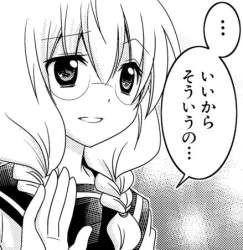 57619 B