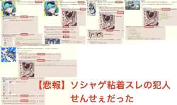 379342 B