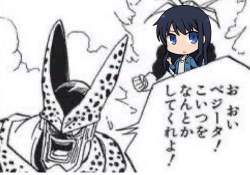 140774 B