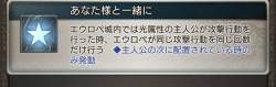135524 B