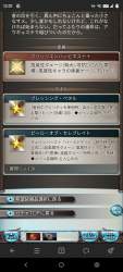 889204 B
