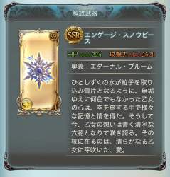 1113336 B