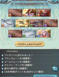 777929 B