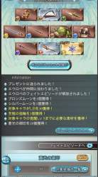 670703 B