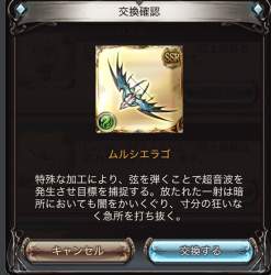 138362 B