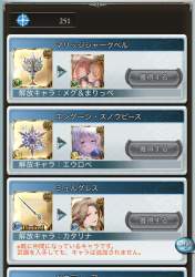 629252 B