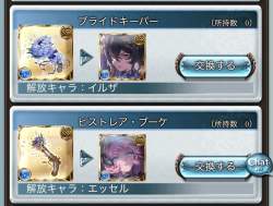 157675 B