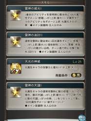 237226 B