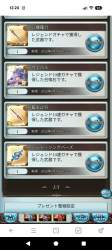 2104310 B