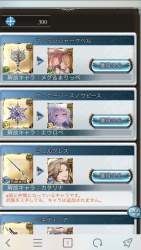 316632 B