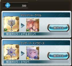 889614 B