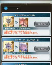 362473 B