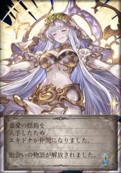 561546 B