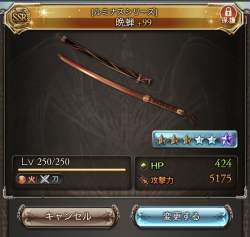 285594 B