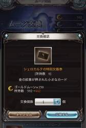 313133 B