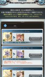 584321 B