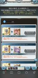 359853 B