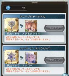 421334 B