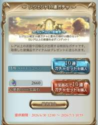 476085 B