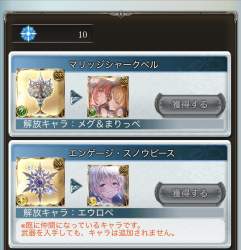 350932 B