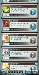 752721 B