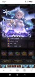 1396978 B