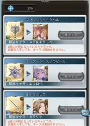483931 B