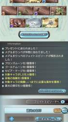 396493 B