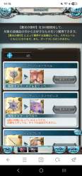 1151071 B