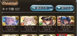 415656 B