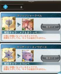 154353 B