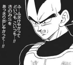 28374 B