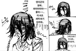 394484 B
