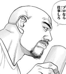 67694 B