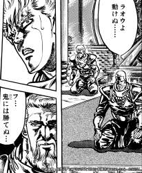 2946674 B