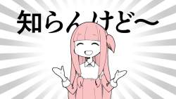 70218 B