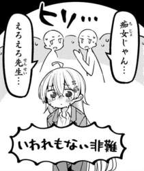 116983 B