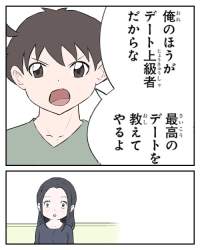 66358 B