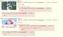 335396 B