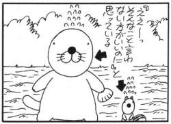 37567 B