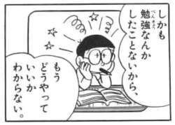 15084 B