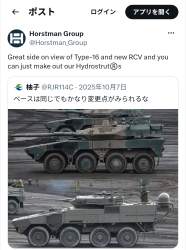 1170970 B