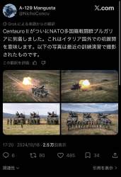 246763 B