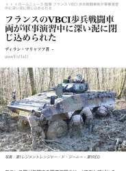 512235 B