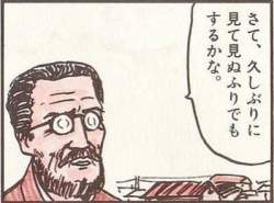 21060 B