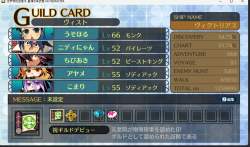 255541 B