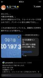 1613760 B